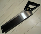 Geringssåg-Floby Överskottslager